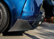 トヨタ GR スープラ A90 A91用 AimGainタイプ カーボンファイバー リアスパッツ