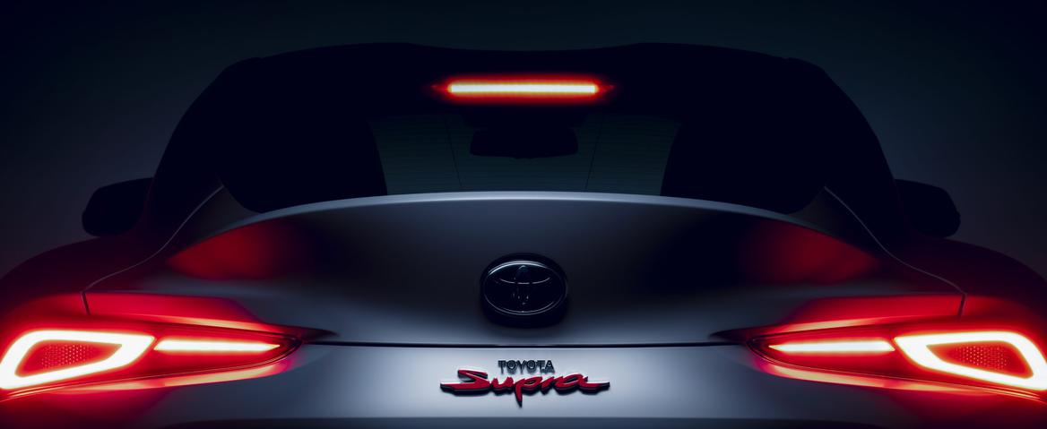 Supra Logo Emblem (Rear) for Toyota GR Supra A90/A91 (MK5)