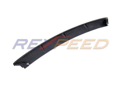 Rexpeed mスタイル ドライカーボン フロントグリル(2012–2016年) – Nissan GT-R R35 – 画像2
