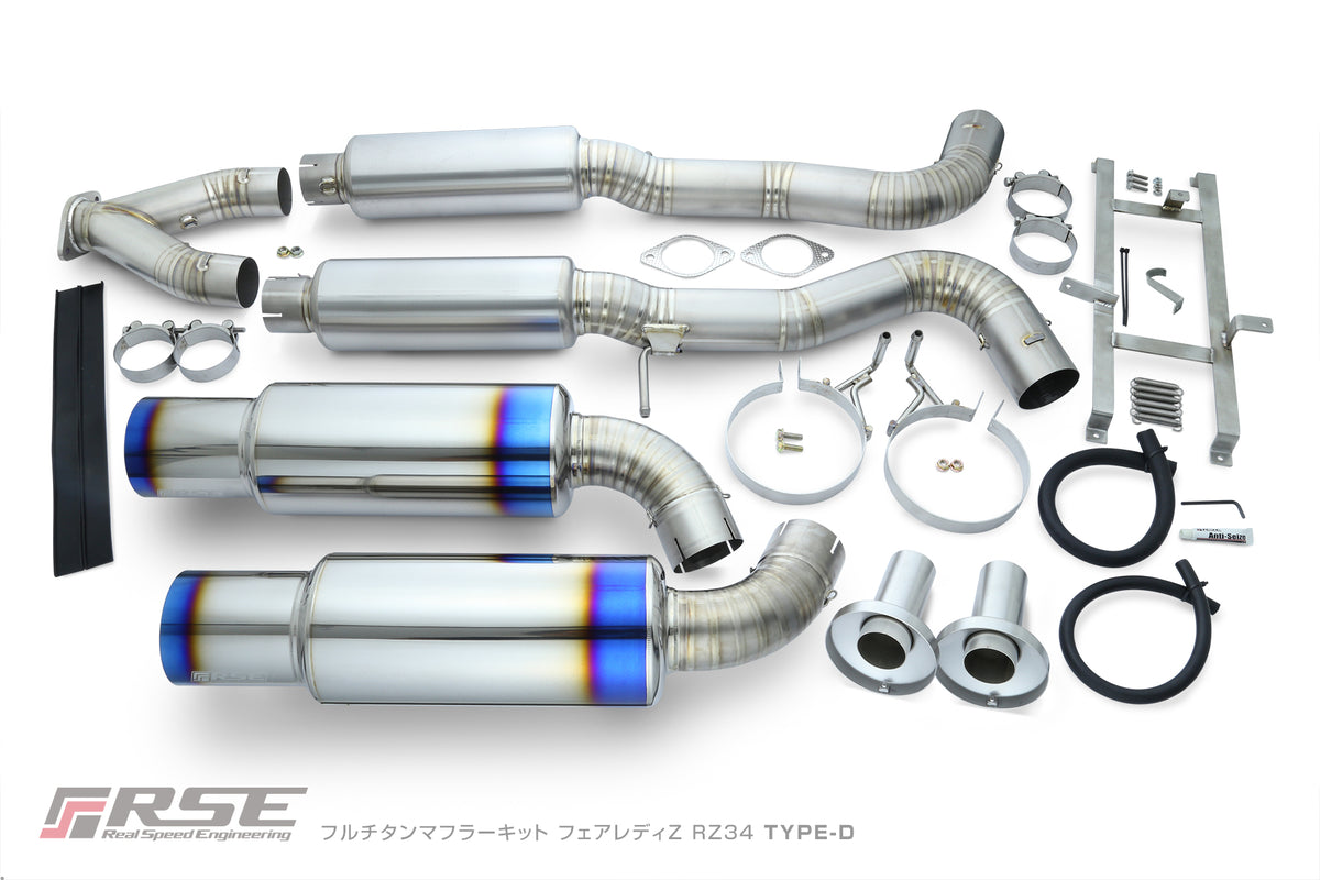 RSE Type D Exhaust – Nissan Z / Z Nismo RZ34 (2023+)