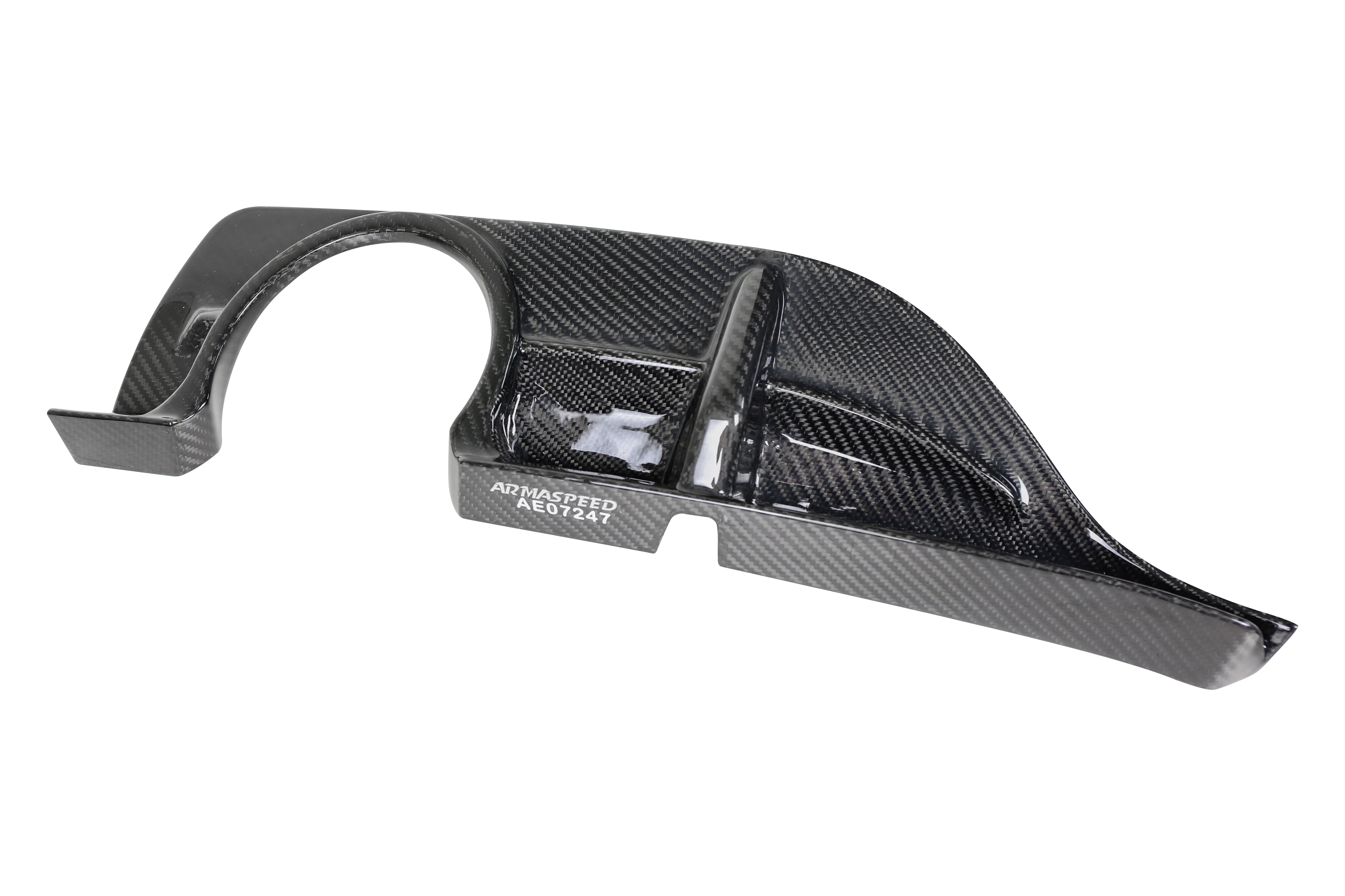 ARMASPEED Carbon Fiber Rear Diffuser for Toyota GR Supra