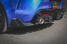 ARMASPEED Carbon Fiber Rear Diffuser Splitters for GR Supra