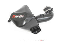 AMS MK5 Supra Intake