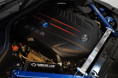 Cusco Front Strut Bar for GR Supra – Chassis Reinforcement