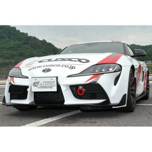 GRスープラ用ドアシルドライカーボンファイバー2P 