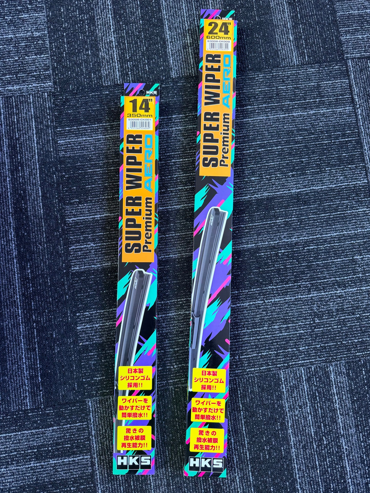 GR スープラ スタッド コンバージョン キット x20 (M14x1.25 から M14x1.5) - 75MM 