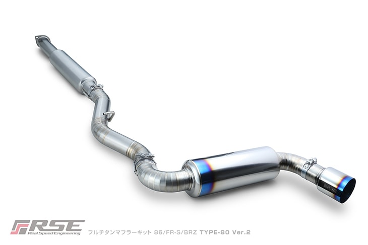 RSE Titanium Exhaust for GR86/BRZ FR-S Type 80 Ver. 2