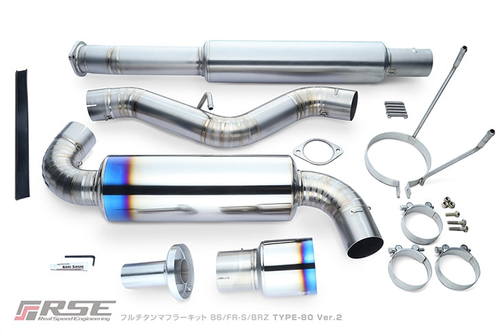 RSE Titanium Exhaust for GR86/BRZ FR-S Type 80 Ver. 2