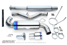 RSE Full Titanium Japan Exhaust for GR86/BRZ FR-S Type 80 Ver. 2