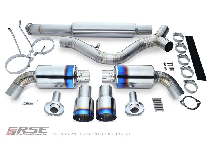 Full Titanium Exhaust GR86/FR-S/BRZ TYPE-D - RSE