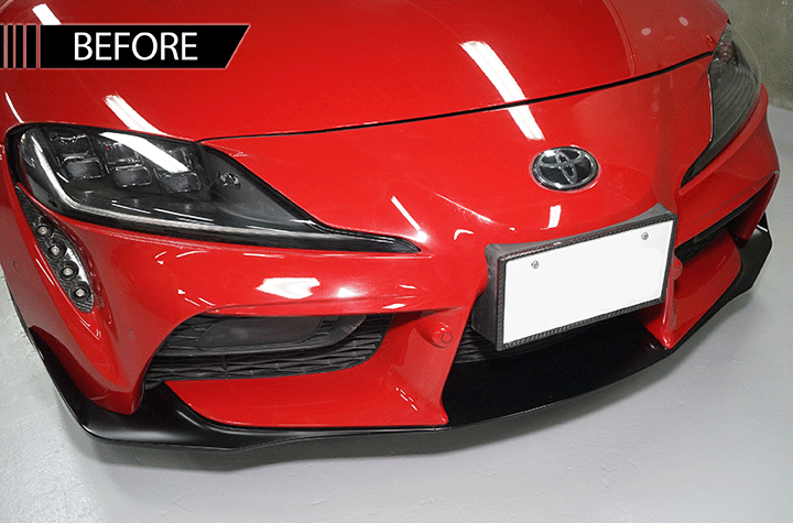 Axis Parts Japan Dry Carbon Fibre Front Lip – Toyota GR Supra A90/A91