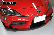 Axis Parts Japan Dry Carbon Fibre Front Lip – Toyota GR Supra A90/A91