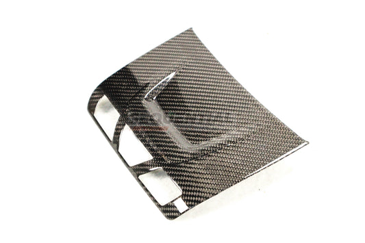 Toyota GR Supra Centre Dome Dry Carbon Cover