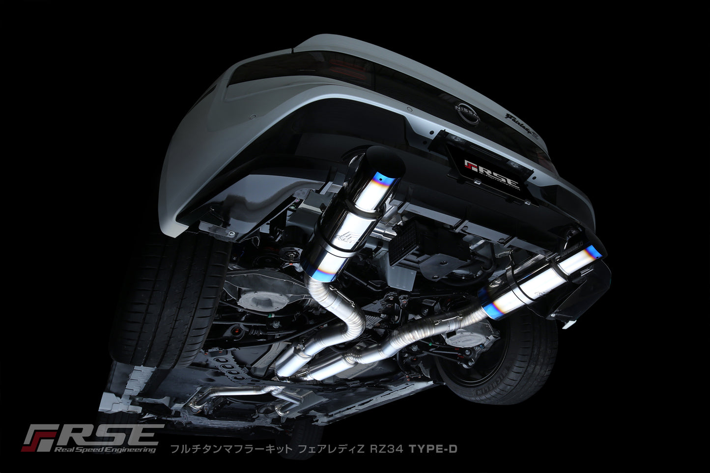 RSE Type D Exhaust – Nissan Z / Z Nismo RZ34 (2023+)