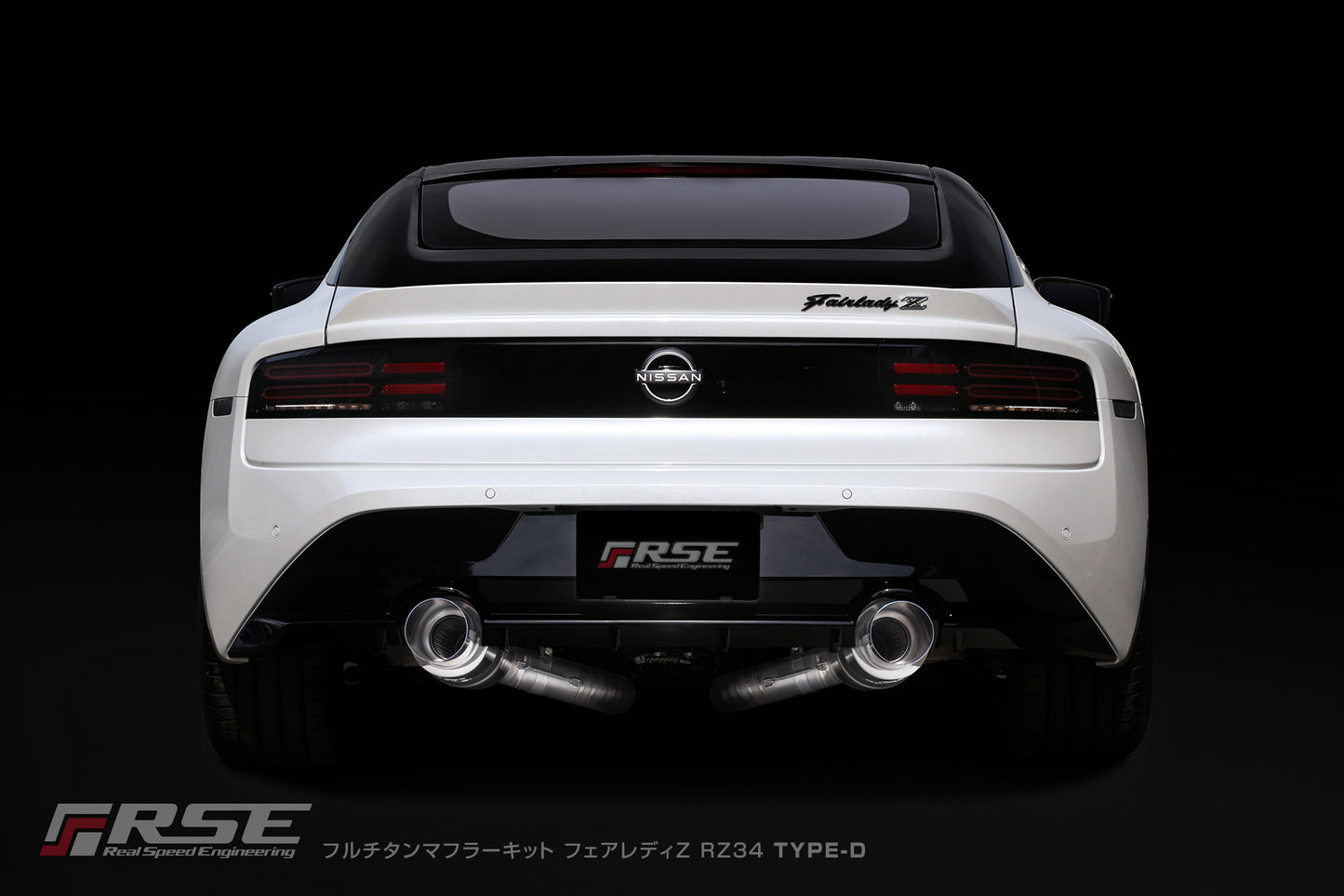 RSE Type D Exhaust – Nissan Z / Z Nismo RZ34 (2023+)
