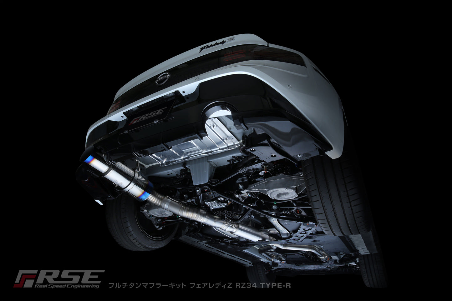 RSE Type R Single Exit Exhaust – Nissan Z / Z Nismo RZ34