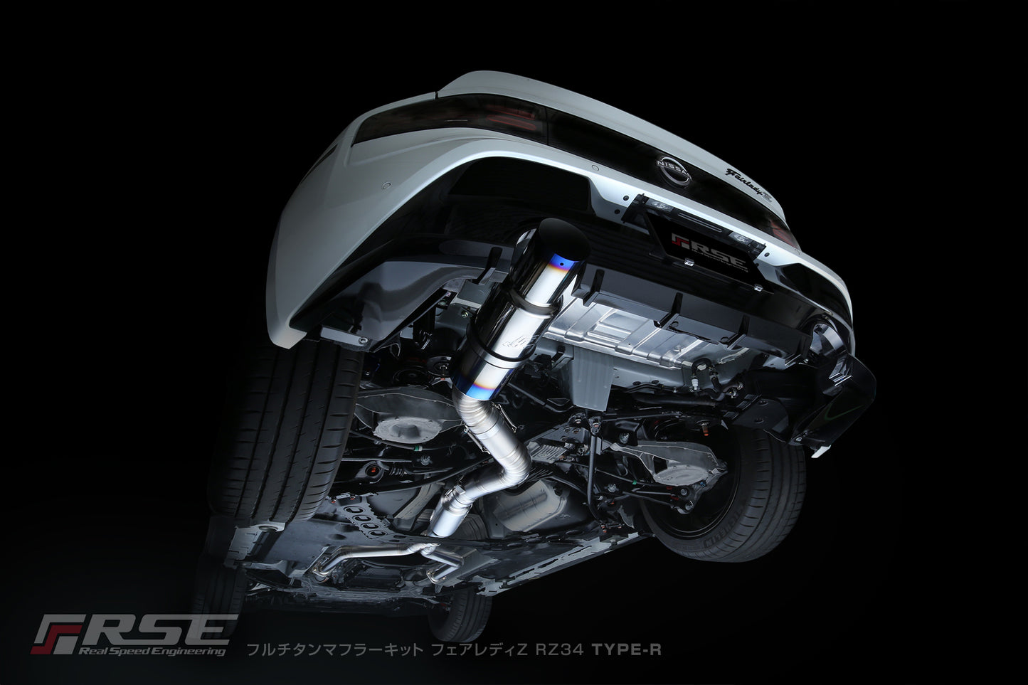 RSE Type R Single Exit Exhaust – Nissan Z / Z Nismo RZ34