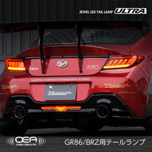 GR86 Subaru BRZ Tail Lights - Valenti ULTRA LED (2021+)