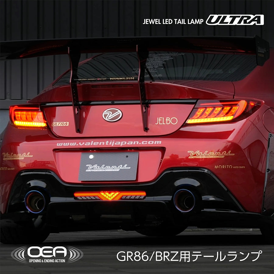 Valenti ULTRA LED Tail Lights for GR86 & BRZ (2022+)