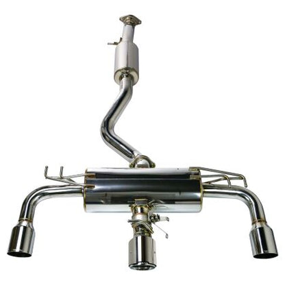 REMARK Catback Exhaust-  Toyota GR Corolla -Elite Spec Stainless Center Cover