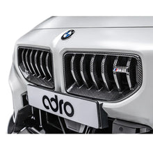 ADRO Carbon Fiber Grille – BMW G87 M2 (OEM Bumper)