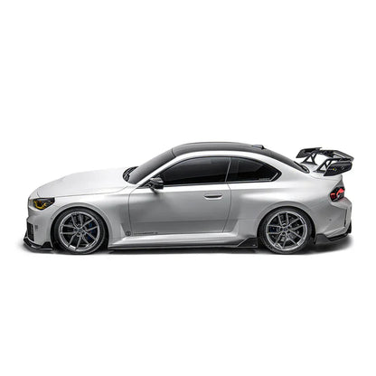 ADRO Carbon Fiber Front Lip – BMW G87 M2 (OEM Bumper)