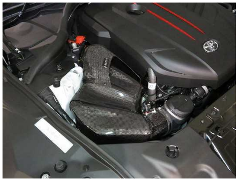 Blitz Carbon Intake Kit – GR Supra A90 A91