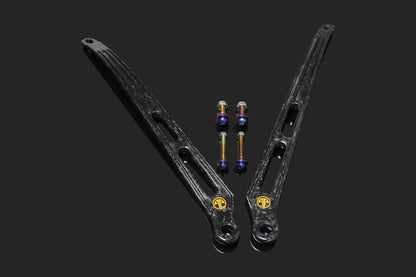 ARMASPEED Forged Carbon Fiber Strut Bars for GR Supra