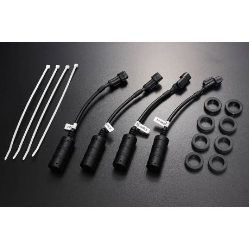 Tein A90 Error Canceller Kit for Toyota GR Supra