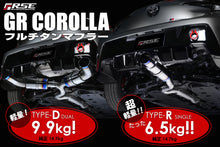 GR Corolla Type D RSE Full Titanium Exhaust