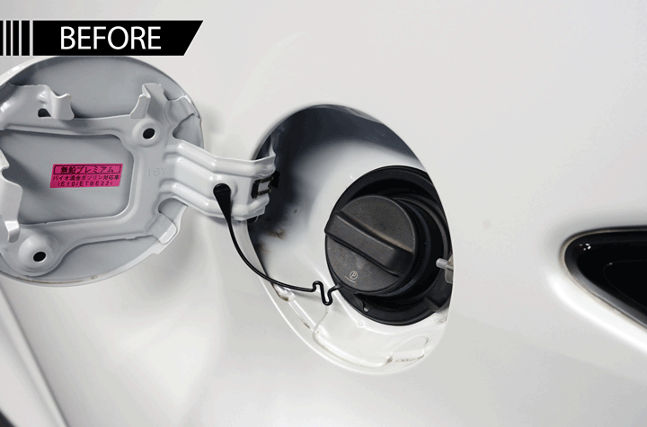 Axis Parts Dry Carbon Fuel Cap Cover – Toyota GR Yaris (2020+)