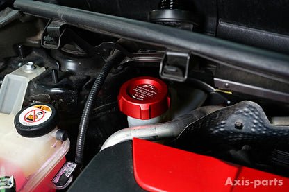 Axis Parts Aluminium Brake Fluid Reservoir Cap Cover – Toyota GR Yaris (2020+)