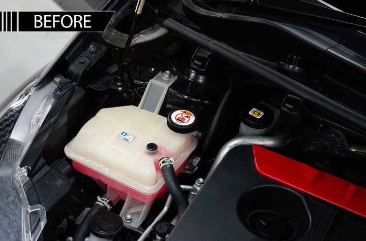 Axis Parts Aluminium Coolant Reservoir Cap Cover – Toyota GR Yaris (2020+)