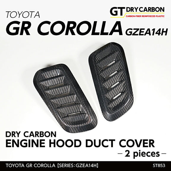 Axis Parts Dry Carbon Hood Duct Covers – Toyota GR Corolla (2023+)