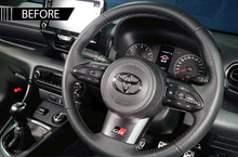 Axis Parts Dry Carbon Steering Wheel Cover Set – Toyota GR Yaris (2020+)