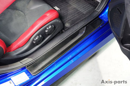 Axis Parts Dry Carbon Outer Scuff Plate Covers – Nissan Z RZ34 (2023+)