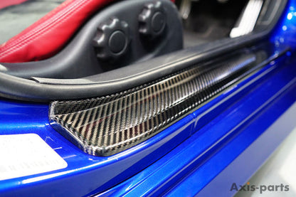 Axis Parts Dry Carbon Outer Scuff Plate Covers – Nissan Z RZ34 (2023+)